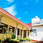 ほどがや市民活動センター外観